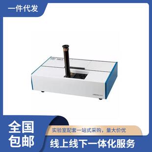 物光WSL-2比较测色仪(罗维朋比色计)WSL-5S全自动罗维朋比色计