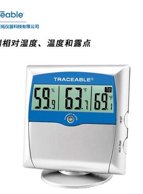 湿度指示器Traceable数字温湿度计带露点校准功能可溯源37803-83