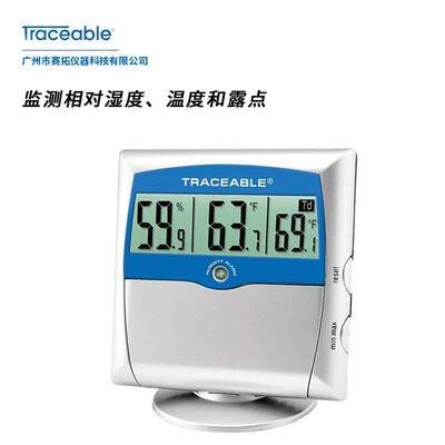 湿度指示器Traceable数字温湿度计带露点校准功能可溯源37803-83