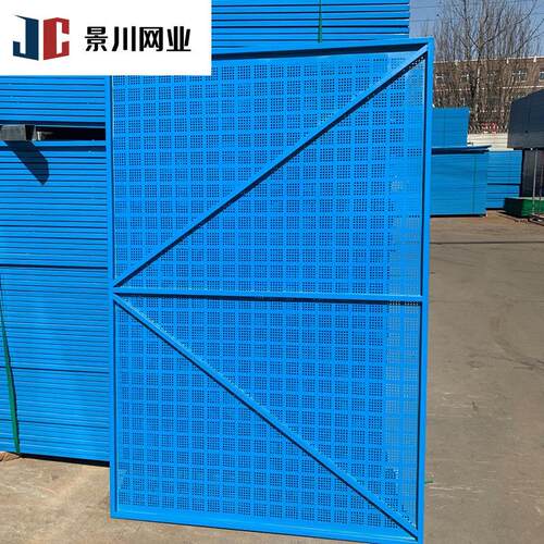 新款直销X型爬架网供应 沿海爬架网抗风建筑爬架网片工地外架防护