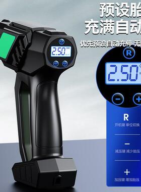 无线功能载设OLZ充气泵手持便多携式智能预胎压汽车打气车泵轮胎