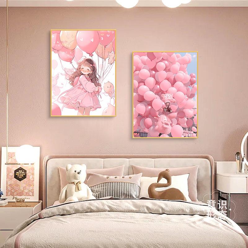 女孩主卧室床头装饰画粉红色儿童房挂画卡通人物温馨房间壁画