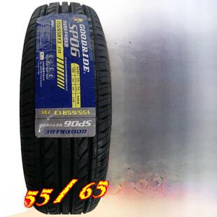 好运品牌轮胎155 73T RP28花纹适配奇瑞qq全新正品 汽车轮胎 65R13