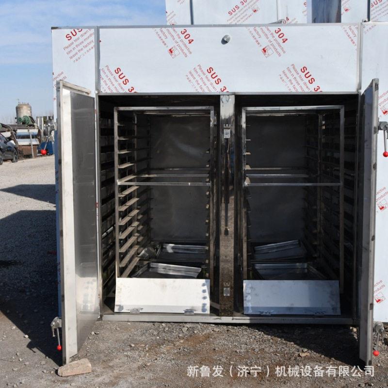 二手96盘防爆热风循环烘干箱 蒸汽电加热两用烘干箱烘箱设备