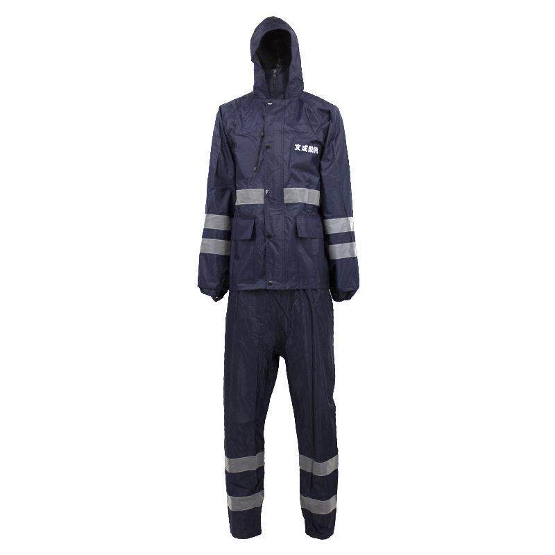成人雨衣套装户外骑行避雨实用通勤用服