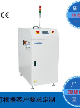 真空送板机smt全自动吸板机pcb吸上板机厂家直销