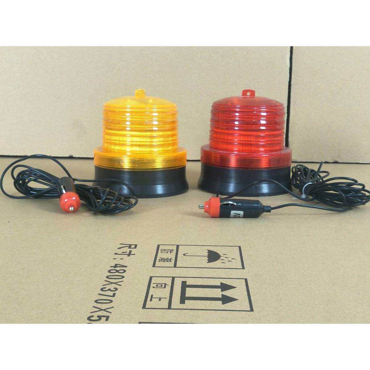 校车磁吸警示灯LED施工信号频闪车载吸顶爆闪灯路障闪光灯12V24v