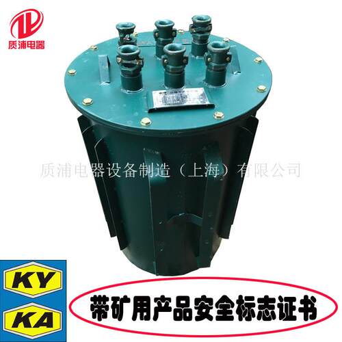 矿用隔爆型干式变压器KSG-30KVA矿用防爆变压器KSG-30KW