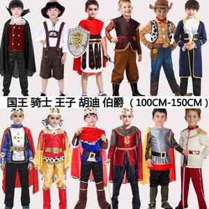 万圣节儿童服装国王骑士王子士兵克里斯托夫伯爵蝙蝠吸血鬼cos服