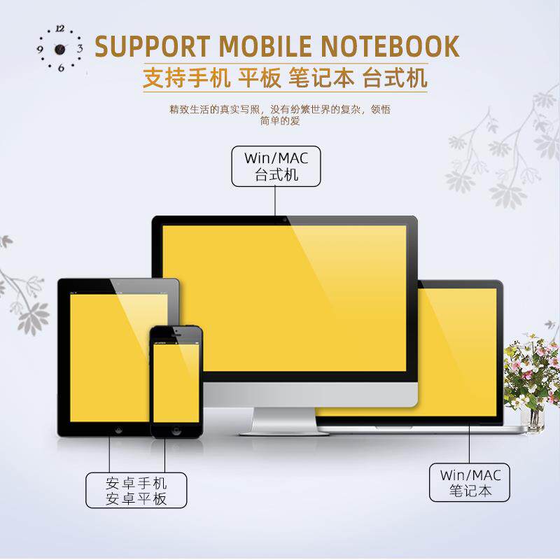 鑫照X815数位板可连接手机电脑绘画板液晶手写板网课输入板画板
