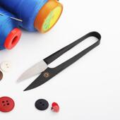 编织刺绣缝纫u型剪子 手工作绒布线头 线剪纱剪小剪刀 全钢一体