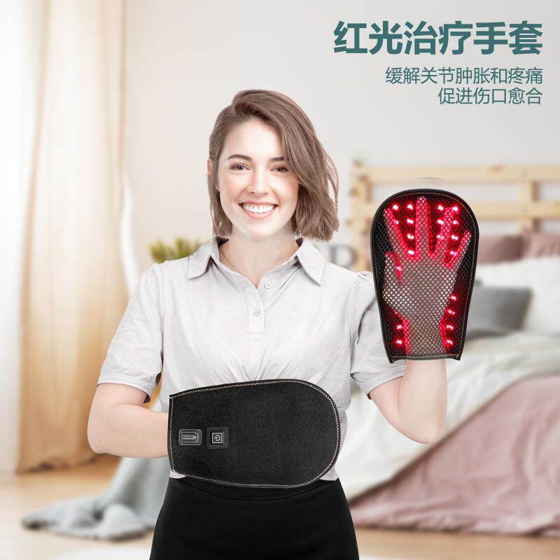 跨境现货红光理疗灯手套红外线灯护手 针对手指痛嫩肤手套