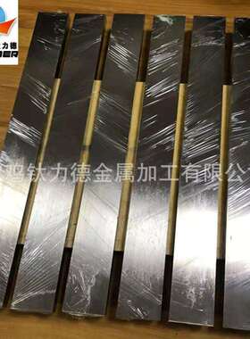 钛方块TA1/TA2/TC4钛合金方块高温钛方块可零切供应