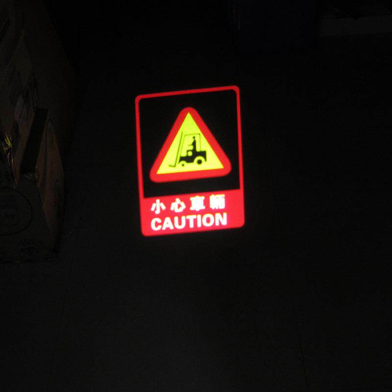 25W高亮叉车灯安全警示标示指示用红色小心车辆光斑注意叉车LED灯