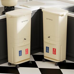 直销新款厨房垃圾桶家用按压式带滑轮高级感免弯腰多层干湿分离带