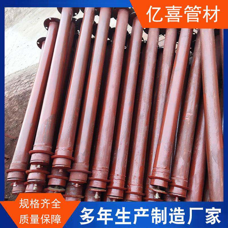 铁质出水管农田灌溉用出水口管节水给水栓钢阀门给水栓规格