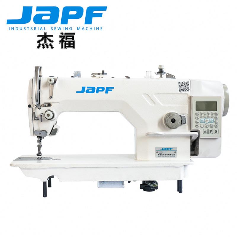 杰福家用缝纫机电脑平缝机厚薄通吃自动剪线自动抬压脚正品保证