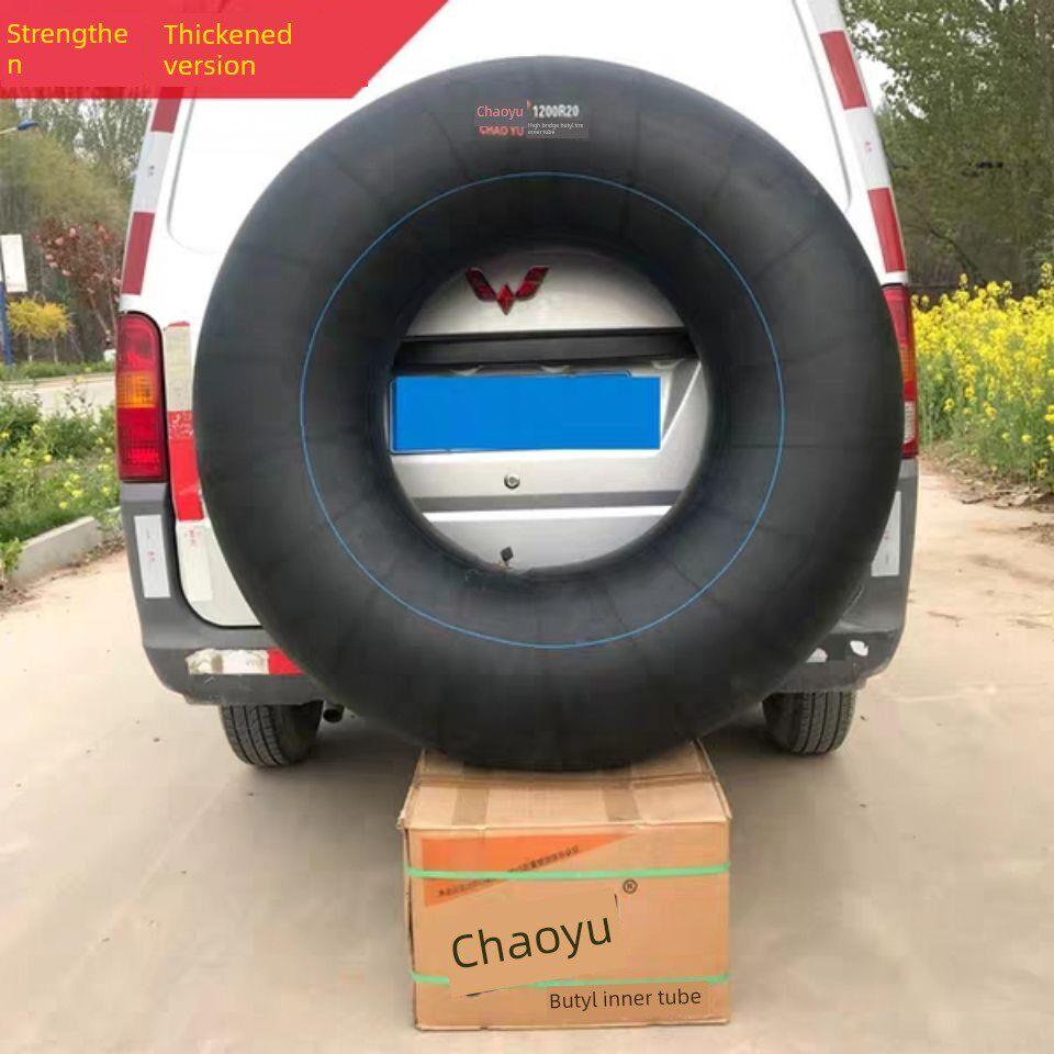 汽车、卡车内胎1200/1100/1000/900R20-20加厚充气内胎农用