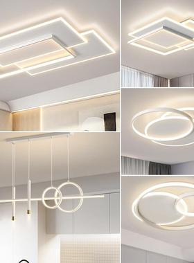 全谱客厅灯灯具现代简约大厅气LED何光全屋组合套餐几LM3400大吸