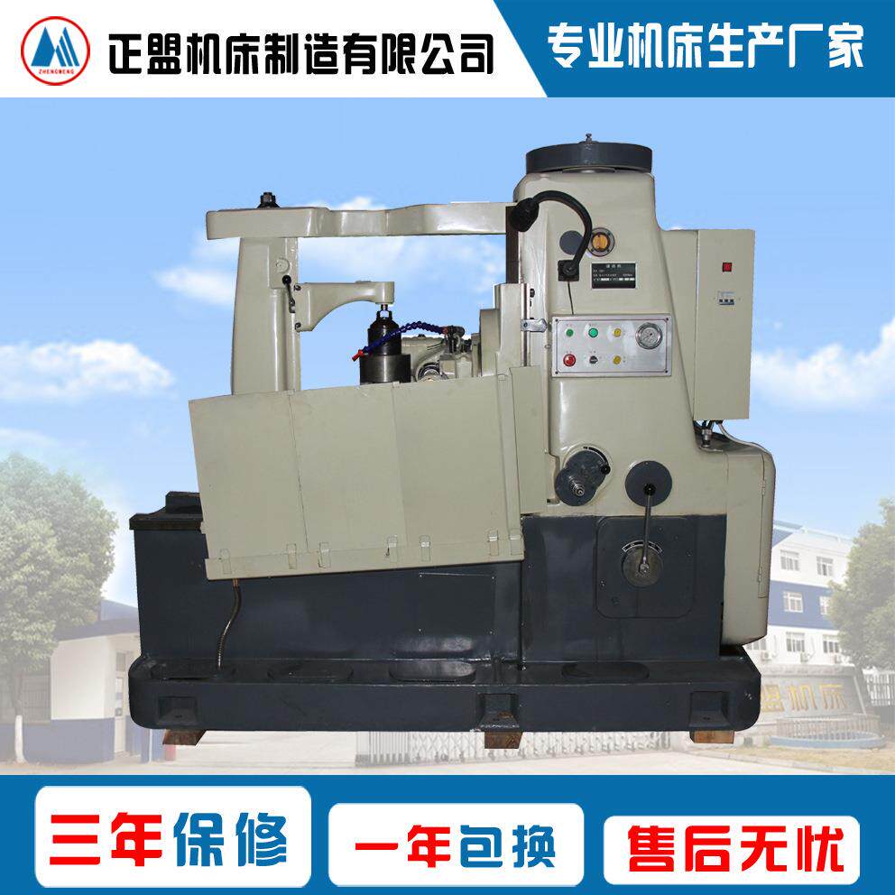 Y38-1 滚齿机 数控滚齿机 齿轮加工机械机床 普通滚齿机