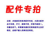 胶轮边包装 轮 卷胶条配件设备硅压头垫 中套 封口机套