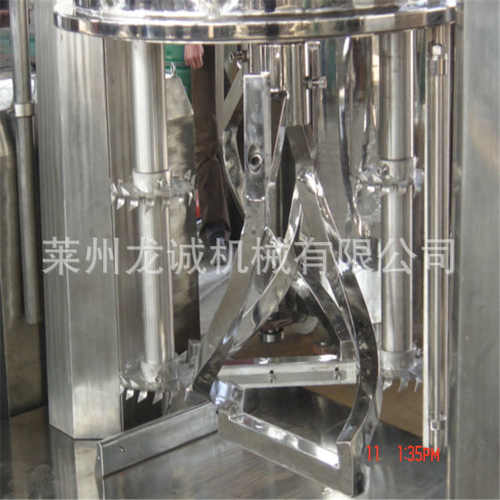 分散乳化厂家频批发油漆分散高速 分散机机  机变分散机