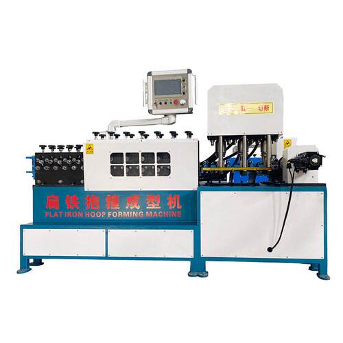 全自动数控扁铁抱箍机50-100型折弯一体成型机厂家数控折弯机