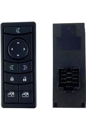 适用于陕西德龙X3000电动门窗开关玻璃升降机中央锁定控制器原装