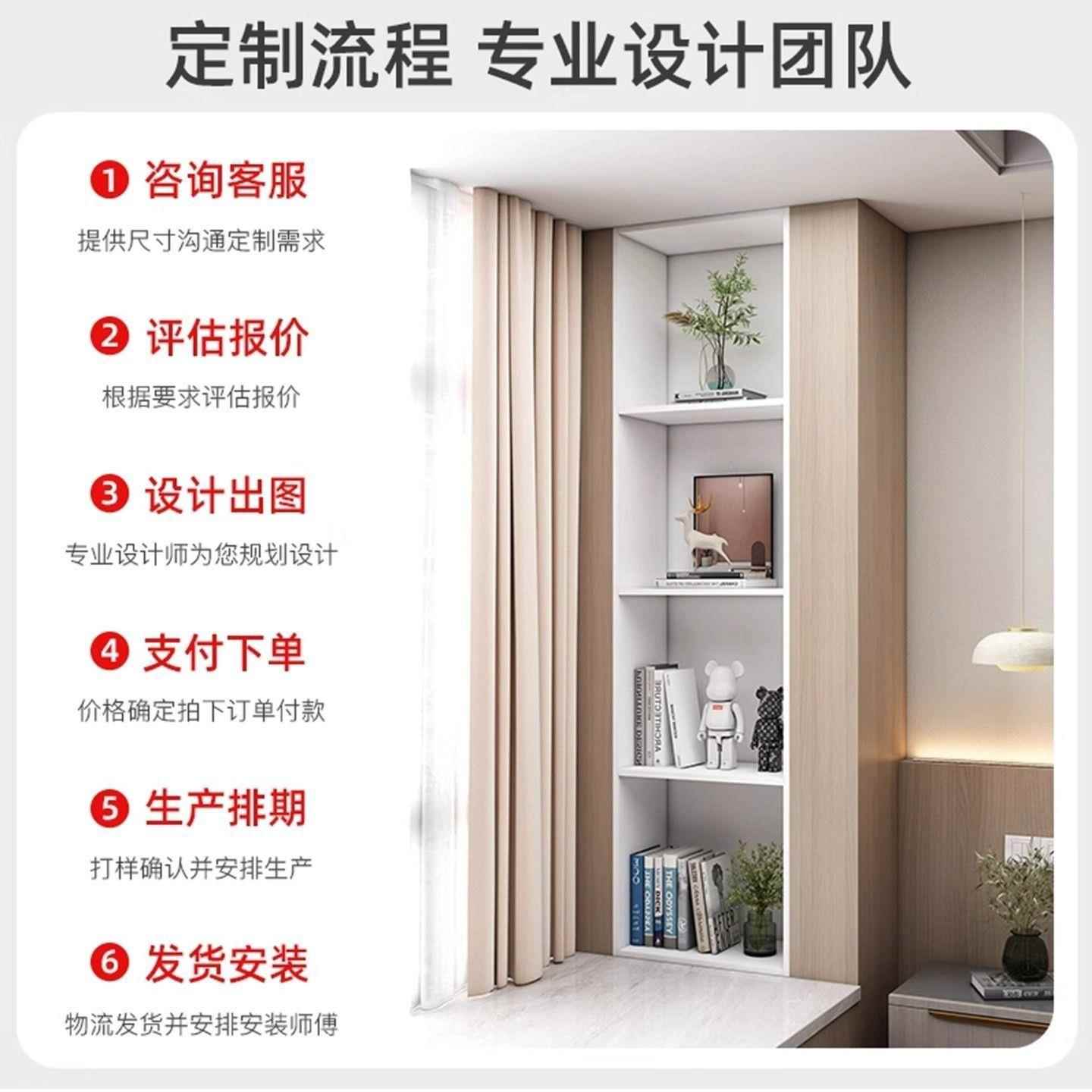 全屋定制柜子隔断柜衣柜鞋柜阳台储物柜专业定做板式家具厂家直销