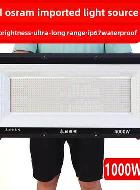 220Vled户外强光泛光灯塔吊探照灯工程专用射灯1000W1500W2000瓦