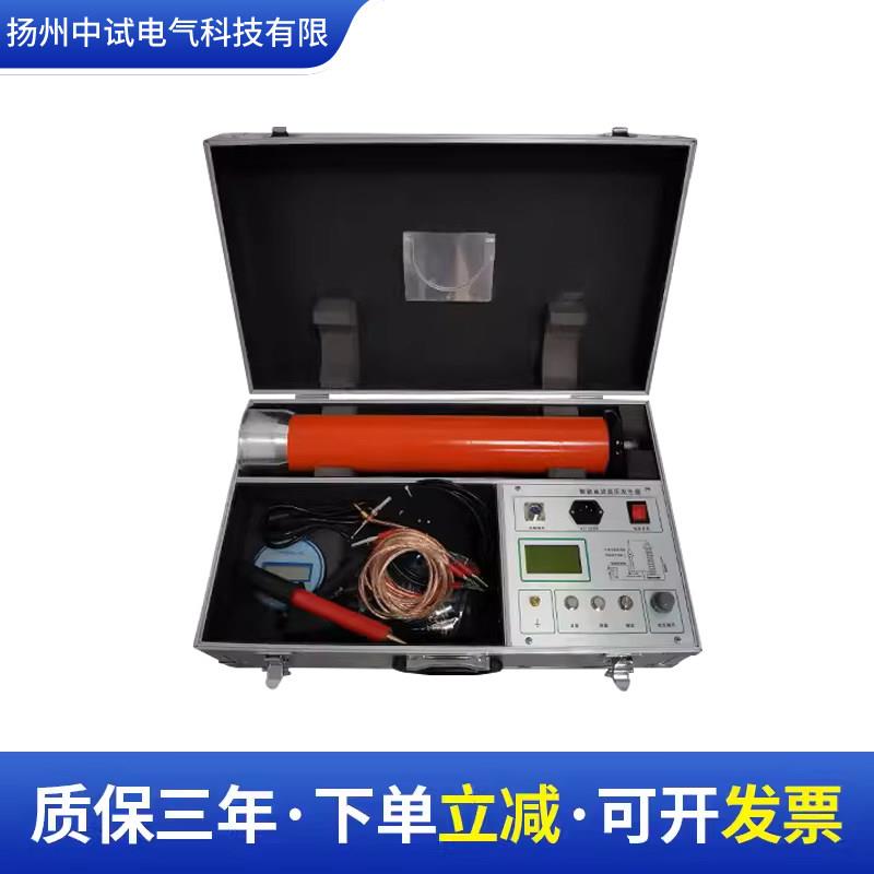 直流高压产生器60kv低压10kv氧化锌避雷器耐压测试仪放电棒微安表