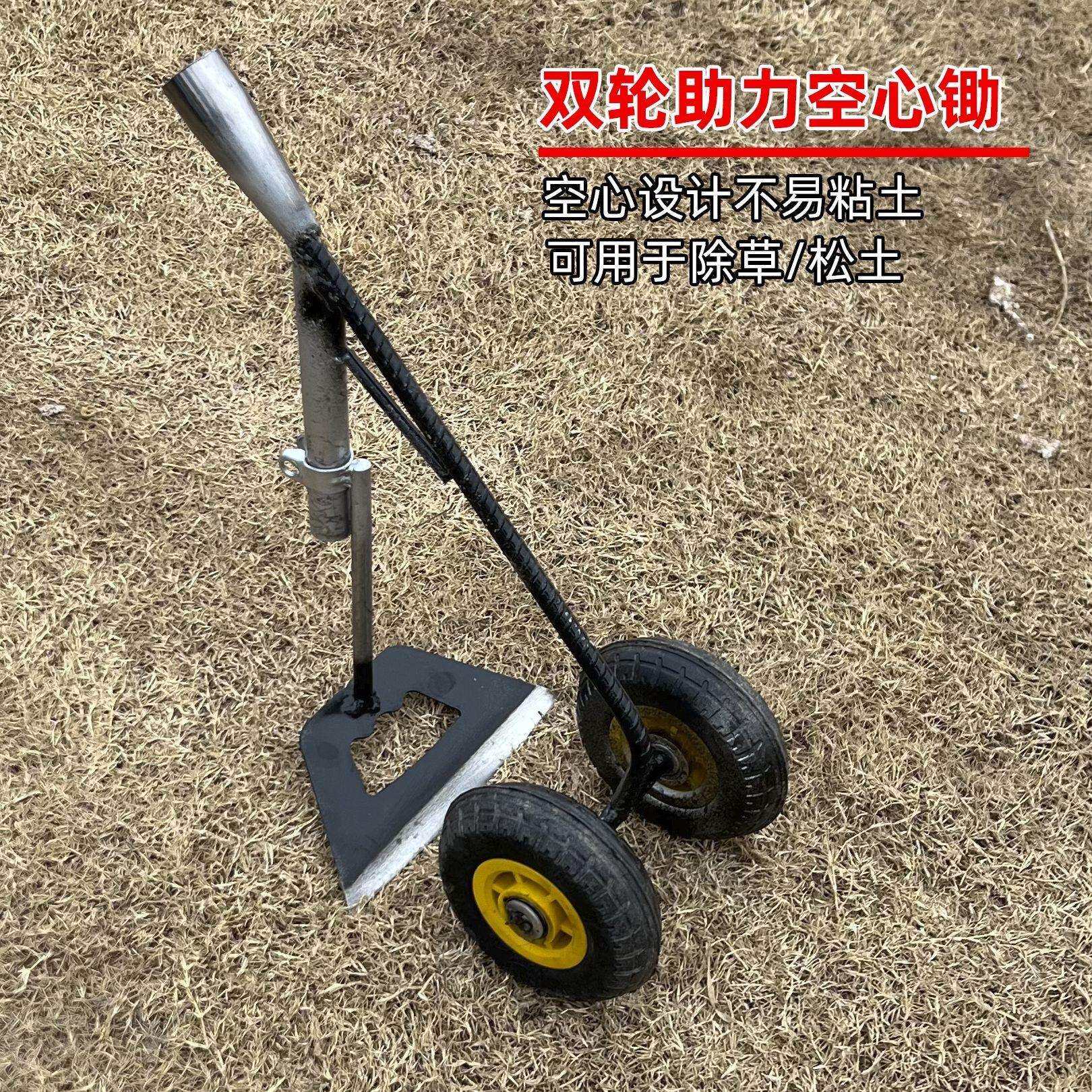 除草神器工具手推耘锄铲犁地翻土机松土家用开沟锄头人工手拉犁