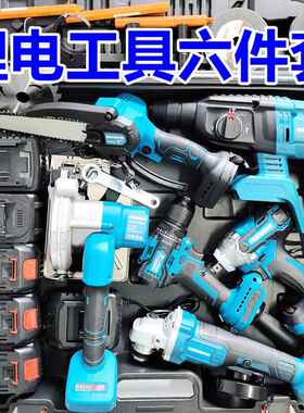 木田款充电无刷电角磨机机磨光手电电锤钻电动RBY扳手锂电圆锯电