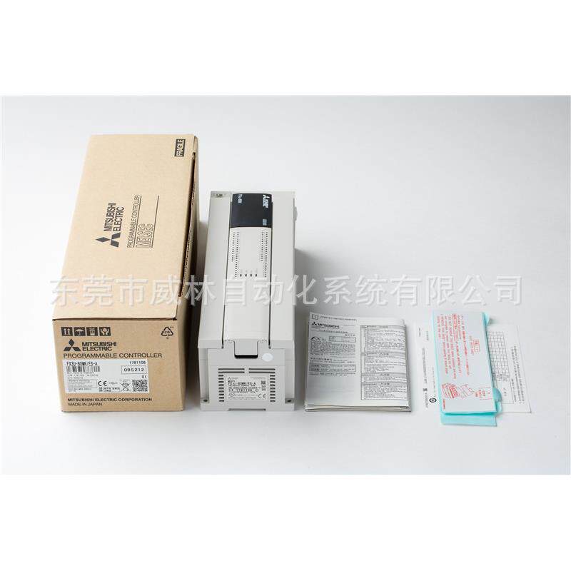 原PLC丨FX3U-80MR/ES-A丨可编程控制器丨80点丨继电器
