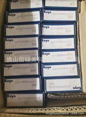 KOO陶瓷轴承·EXSEV轴承SE环ZZEVRSPRCYS特殊境用T轴承系Y列