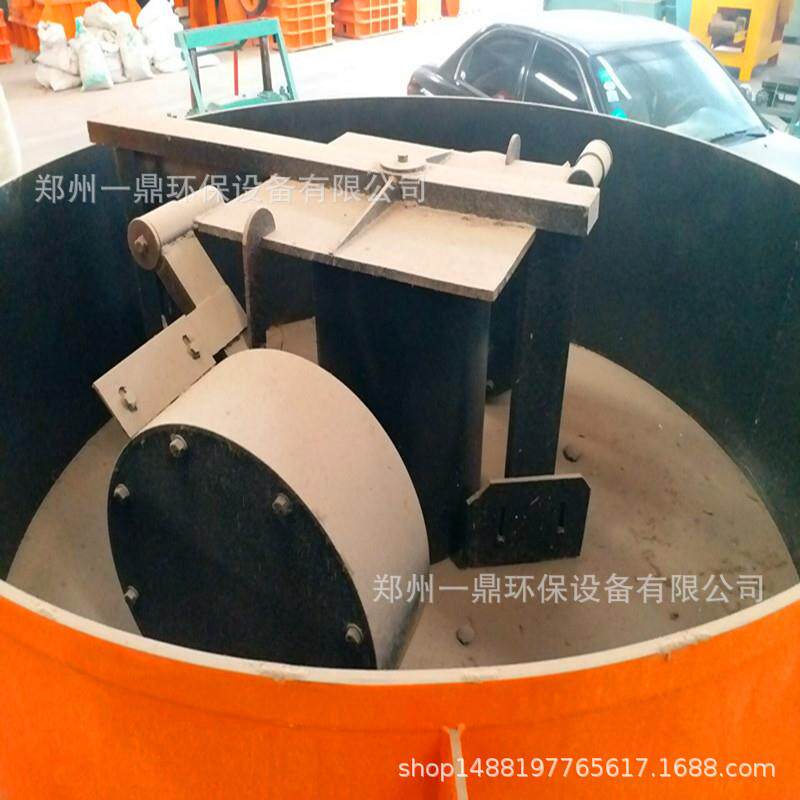 小型加厚实验室小盘径轮碾机粉料轮式碾砂机双滚轮混合搅拌机