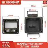 压力变送器赫斯曼数显压力表外壳 LCD方表头显示方外壳体