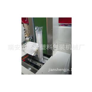 一次性塑料餐具包装 一次性水杯包装 供应杯子包装 机
