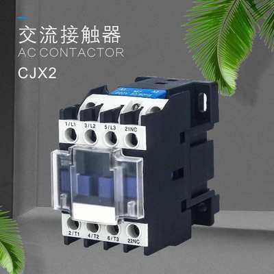 CJX2-4011LC1D-4011交流接触器24v220v380v 常开常闭 厂家