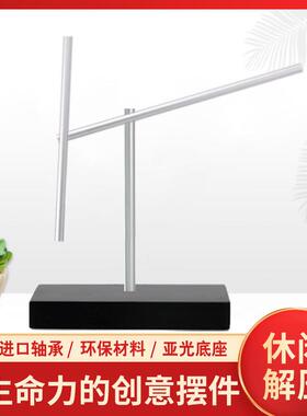 牛顿摆钢铁人混沌摆永动机高级感治愈摆件创意礼品装饰家居反重力