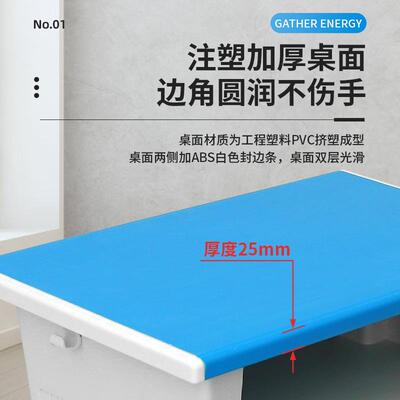 塑小钢课桌椅中学生UCT桌凳课辅导培训班桌补习班教室单双人书桌