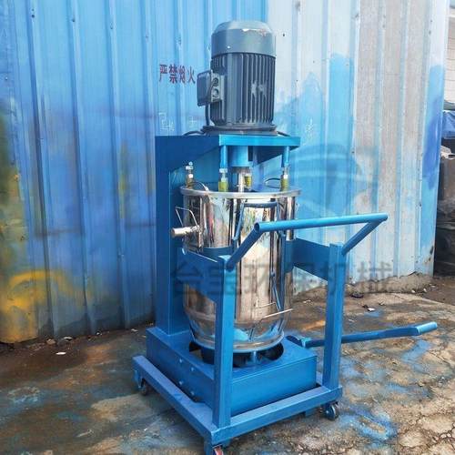 台宝供应粉体打粉机小型混色机色粉打粉机颜料配色拌料机