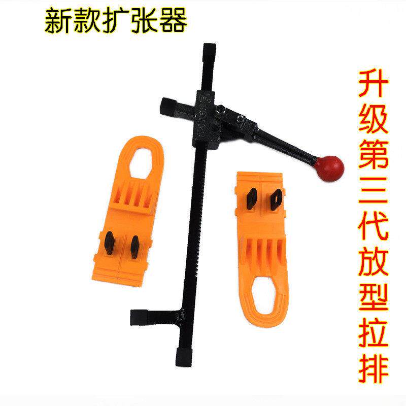 大凹坑维修配件拉排顶坑扩撑器免钣金汽车凹陷修复工具手动扩张器