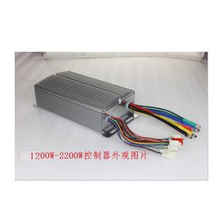 尤奈特电机用智能无刷电机控制器1200W60V 12070 30管型号BC630