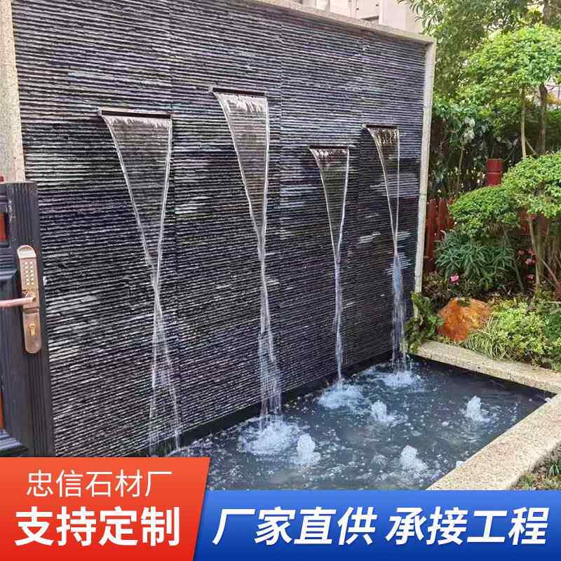 青石板流水石别墅背景墙装饰文化石幕墙复古青石板景观水池墙面砖