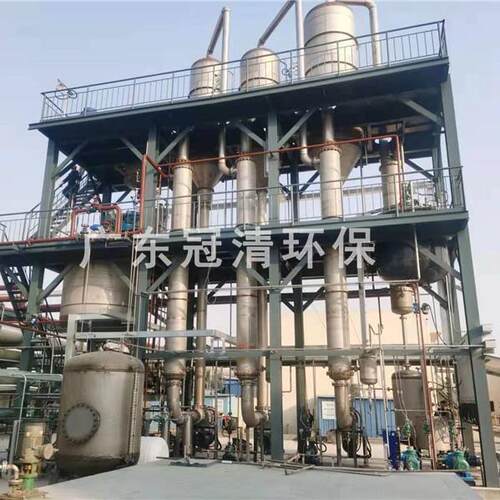 水循环三效发系统设蒸备 效污水零排970放系统厂家 多脱盐结废晶