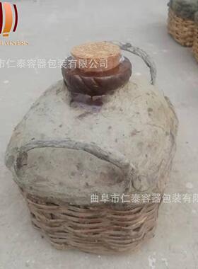 条编酒篓陶瓷内胆内蒙古特产赤峰小酒篓教你裱糊酒篓