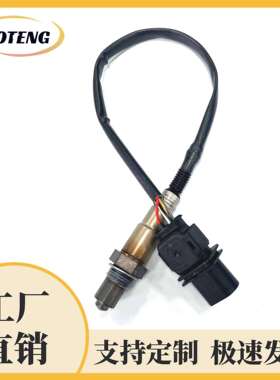 厂家直销跨境汽车氧传感器39210-2E101oxygen sensor
