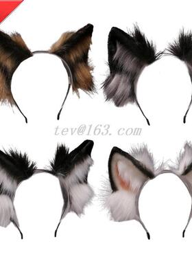 Lovely Animal Faux Fur Wolf Ears Headband Realistic Furry Fl
