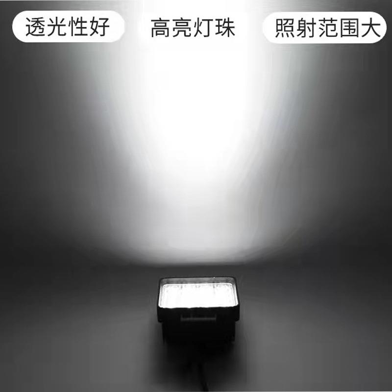 新款直销48WLED工作灯挖机大臂叉车工程车灯加厚铝壳高亮检修灯